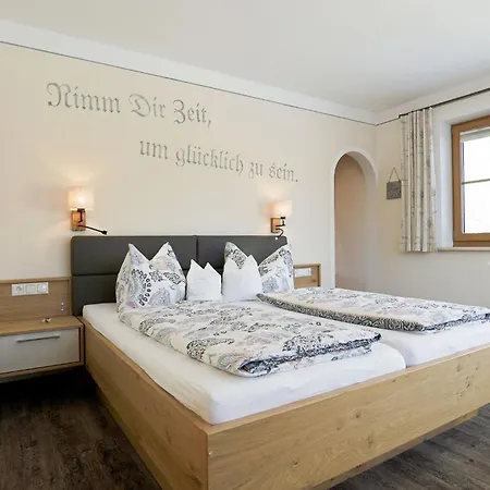 Schneider-hof Inkl. Chiemgaukarte * Ruhpolding